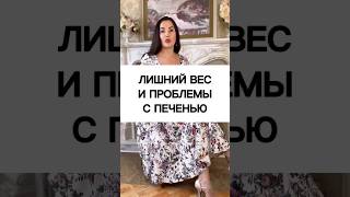 Помогу восстановить здоровье без химических препаратов лекарствПишите в ВАТСАП ✅ 7 962 5864263 [upl. by Nimajaneb]