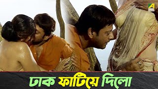 ঢাক ফাটিয়ে দিলো  Tapas Paul  Satabdi Roy  Kharaj Mukherjee [upl. by Atsiuqal]