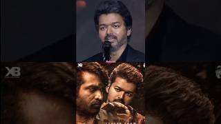 vijay about vijaysethupathimaster audio launch vijay [upl. by Jeunesse]