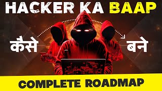 How To Become Hacker 2024  Pro Hacker Kaise Bane  Ethical Hacking Full Roadmap [upl. by Zetnom630]