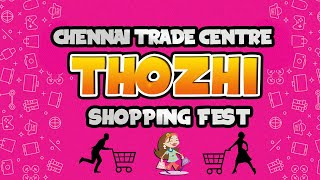 THOZHI EXPO IN CHENNAI TRADE CENTRE  POINT OF VIEW  TAMIL  POV  2024  EXPLORE [upl. by Aneeg534]