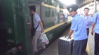 From Beijing to North Korea border by train [upl. by Haidabez]