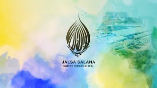 Jalsa Salana UK 2024 🇬🇧 Promo [upl. by Ecnav]