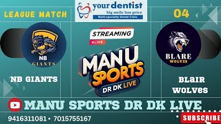 🏏BLAIR WOLVES 🆚 NB GIANTS  YOUR DENTIST CUP JAIPUR [upl. by Orsola]