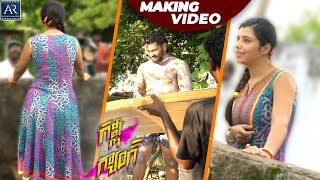 Gully Gang Telugu Movie Making Video17  Shivanya Meharara Sudhiksha Sameer Datta Bhumika [upl. by Nessaj]