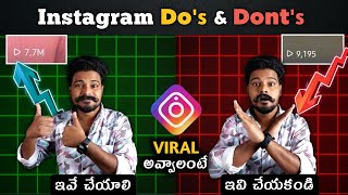 Dos and Donts On Instagram 😱 Telugu  How To Grow On Instagram 2024 [upl. by Robbi]