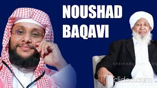 noushad baqavi about ap usthad [upl. by Reteid380]