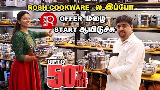 Rosh Cookware Mega Offer Collections  5 to 50  Offers 🤩BrassStainlessCast Iron Gift Collections [upl. by Kit]