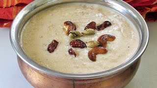 Kerala Paal Payasam Recipe  Onam Recipes  Nisa Homey [upl. by Ahsilyt]