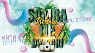 bellini  samba de janeiro club mix [upl. by Lilak]