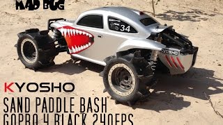 Kyosho Mad Bug  Sand Paddle BASH [upl. by Malorie]