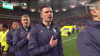 Uzbekistan National Anthem at World Cup 2018 qualifier [upl. by Arhsub]