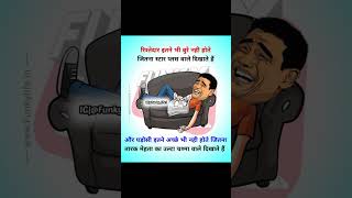 Funny moments funny image shorts tmkoc funny trending short shortvideo youtubeshorts youtube [upl. by Stalk]