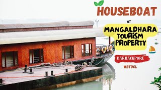 Houseboat at Mangaldhara Tourism Property  WBTDCL  Barrackpore [upl. by Keiko]