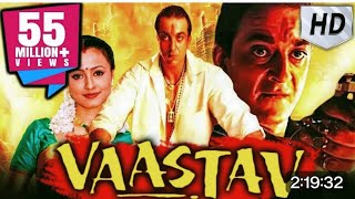 Sanjay dutt Movie vaastav movie 4K Ultra Sanjay dutt mohan joshi paresh rawal [upl. by Tavey229]