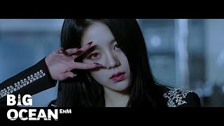 Greyish그레이시 숨Blood Night MV [upl. by Valiant745]