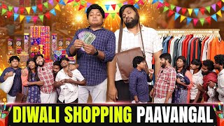 Diwali Shopping Paavangal  Parithabangal [upl. by Yemar]