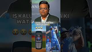 Romario Shepherd power heating battingmumbaiindians romarioshepherd pandya ipl2024 mivsdc [upl. by Atnohs]