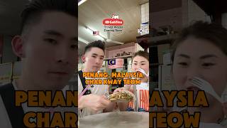 Penang malaysia mukbang shorts [upl. by Notgnilliw]