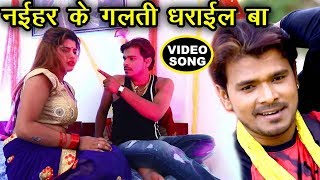 मरद मेहरारू सुहागरात स्पेशल सुपरहीट गाना  Pramod Premi  Marad Khisiyail Ba  Bhojpuri Songs [upl. by Fredi]