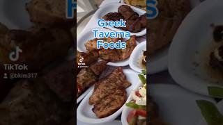 Traditional Greek taverna foods you must try Food Greece Travel shorts short [upl. by Eisler301]