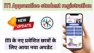 ITI apprenticeship registration process how to register by student in NAPS portal [upl. by Dougy]