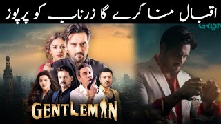 Gentleman Episode 4 Review  Gentleman Shocking Updates [upl. by Niemad521]