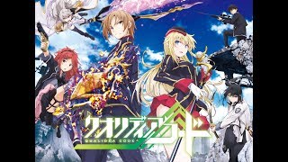 Qualidea Code capitulo 3 sub español [upl. by Nnawtna]