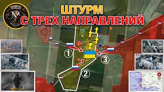 Стремительное Продвижение На Цукурино Селидово Покровск⚔️Угледар  Агония🔥Военные Сводки 3092024 [upl. by Shara]