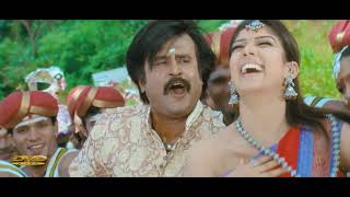 Balleilakka Tamil 51 DVD Video Song l Sivaji l Rajinikanth l Shriya Saran l [upl. by Felizio81]