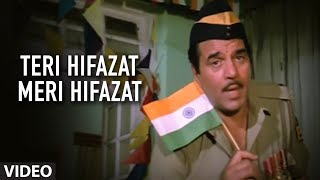 Teri Hifazat Meri Hifazat  Full Song  Vardi  Kumar Sanu  Anu Malik  Dharmendra Sunny Deol [upl. by Vasti676]