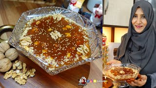 حلاوة طرية من الطحين الأسمر😍👏حلوى لذيذة وطريقتها تفوق الخيال  Delicious dessert from brown flour [upl. by Bertasi]