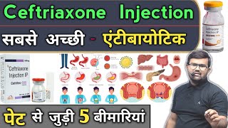 Ceftriaxone Injection  Medicine  Medicine Dose  Treatment  Antibiotic  Antibiotic Injection [upl. by Aihsrop]