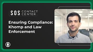 How Khomp can help to accomplish the regulations with the Law Enforcement [upl. by Carver940]