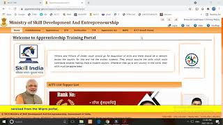 Apprentice certificate download [upl. by Tail]