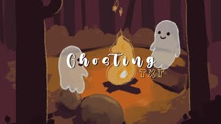 ⌦ Ghosting  TXT SubEspañol  Pronunciacion [upl. by Carisa269]