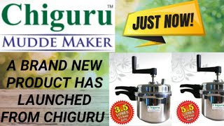 Ragi Mudde Maker  Ragi Ball Maker  Ragi Sangatti Maker Ragi Kali Maker  Finger Millet Ball Maker [upl. by Ahsocin282]