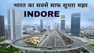 Indore city  emerging amp clean city of India  भारत का सबसे स्वछ शहर 🌿🇮🇳 [upl. by Wernher764]