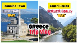 Ioannina  Zagori  Town in Greece  Greece travel vlog  Vikos Gorge  Zagorohoria  Greece [upl. by Nacim]