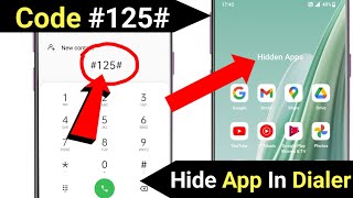 how to hide app in dialer  dialer me app kaise chhupaye  app ko kaise kaise kare [upl. by Hermie]