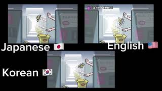 Packing Pests 2 Rhythm Heaven Fever Language Comparison [upl. by Niasuh]