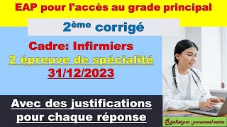 Correction  2ème corrigé de lEpreuve de spécialité EAP des Infirmiers 31122023 [upl. by Aihtibat386]