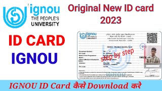 Download IGNOU ID card 2023 with in minutes [upl. by Ennire728]