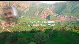 Kurmanc Bakuri  Ehmede Mala Musa  Prod Rıdvan Yıldırım [upl. by Baillie]