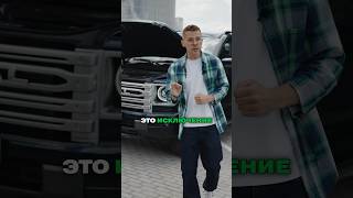 👀КИТАЙЦЫ УДИВИЛИ Нетипично для их тачек авто havalh9 haval автоновости автообзор тестдрайв [upl. by Aisereht680]