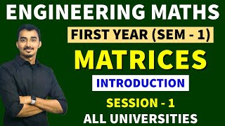 MATRICES  S1  RANK OF MATRIX  INVERSE OF MATRIX  ENGINEERING MATHS  SEM1  SAURABH DAHIVADKAR [upl. by Ottie306]