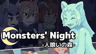 Traveling Boy Battling Slime Extermination  Blood Sucking Succubus  Monsters Night Gameplay [upl. by Hiroshi]