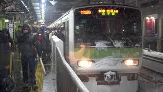 ホーム上も吹雪 1月22日山手線高田馬場駅の様子 Tokyo Yamanote Line on heavy snowday at Takadanobaba Sta [upl. by Cromwell]