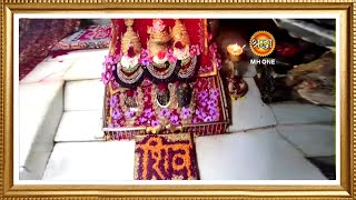 LIVE Maa Vaishno Devi Aarti From Bhawan  माता वैष्णो देवी आरती  21 September 2024 [upl. by Ahsini]