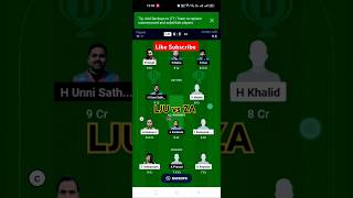 LJU vs ZALJU vs ZA Dream 11 PredictionLJU vs ZA Dream11 TeamLJU vs ZA Qualifier 1 ECS T10 Croatia [upl. by Horlacher]